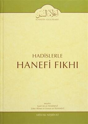 Hadislerle Hanefi Fıkhı 9 - 1