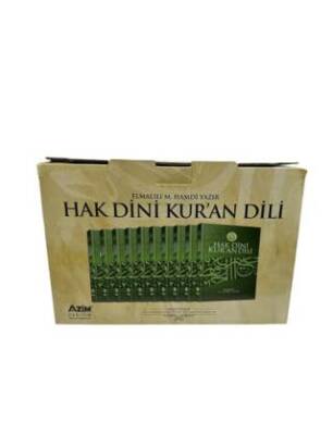 Hak Dini Kuran Dili 10 Cilt - 1