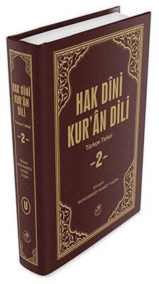 Hak Dini Kur`an Dili Cilt: 2 - 1