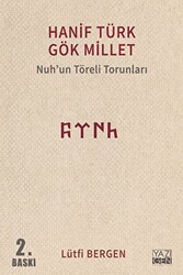 Hanif Türk Gök Millet - 1