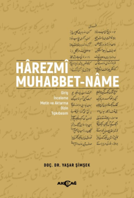 Harezmi Muhabbet-Name - 1