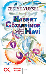 Hasret Gözlerimde Mavi - 1