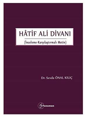 Hatif Ali Divanı - 1