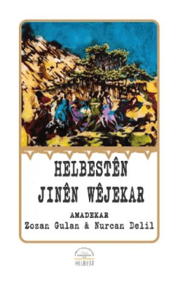 Helbestên Jinên Wêjekar - 1