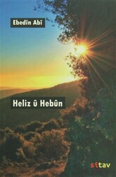 Heliz U Hebun - 1