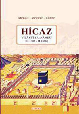 Hicaz Vilayet Salnamesi - 1