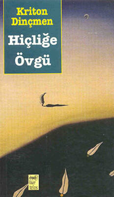 Hiçliğe Övgü - 1