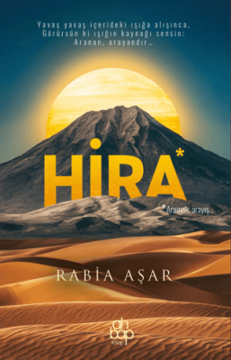 Hira - 1