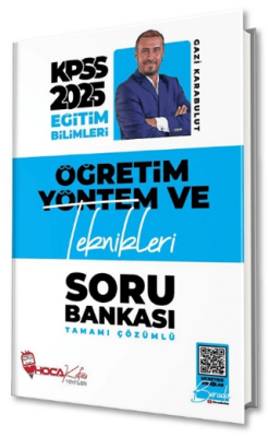 Hoca Kafası Yayınları 2025 KPSS Eğitim Bilimleri Öğretim Yöntem ve Teknikleri Soru Bankası Çözümlü - 1