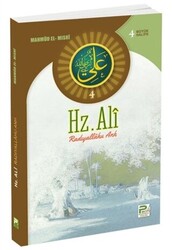 Hz. Ali - 1