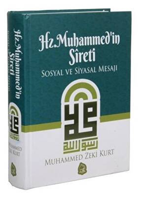 Hz. Muhammed`in Sireti - 1