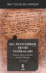 Hz. Peygamber s.a.v. Devri Vesikaları - 1