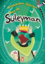 Hz. Süleyman - 1