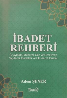 İbadet Rehberi - 1