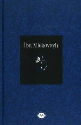 İbn Miskeveyh - 1