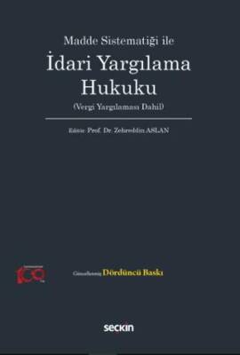 İdari Yargılama Hukuku - 1