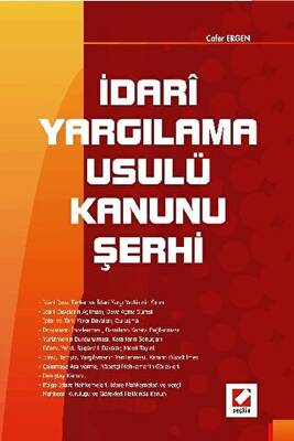 İdari Yargılama Usulü Kanunu Şerhi - 1