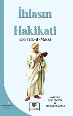 İhlasın Hakikati - 1