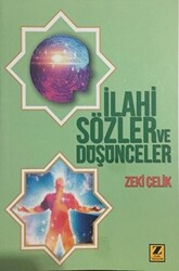 İlahi Sözler ve Düşünceler - 1