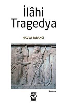 İlahi Tragedya - 1