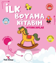 İlk Boyama Kitabım Oyuncaklar - 1