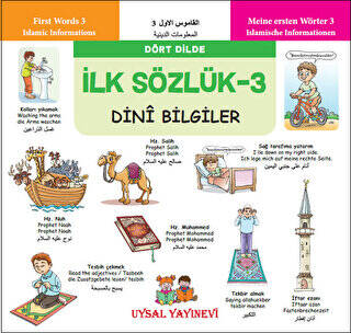 İlk Sözlük 3 - Dini Bilgiler - 1