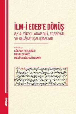 İlm-İ Edeb`e Dönüş - 1