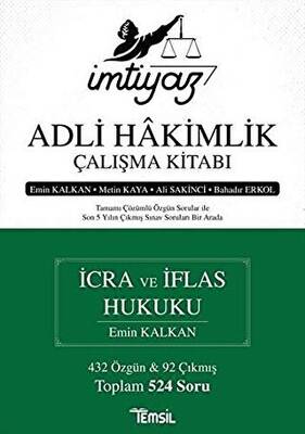 İmtiyaz Adli Hakimlik Çalışma Kitabı - İcra ve İflas Hukuku - 1