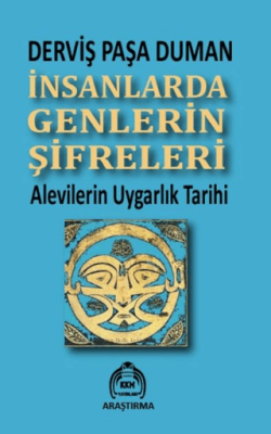 İnsanlarda Genlerin Şifreleri - 1