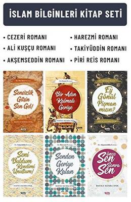 İslam Bilginleri Kitap Seti - 1