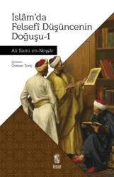 İslam’da Felsefi Düşüncenin Doğuşu 1 - 1