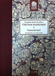 İstanbul Kadı Sicilleri - Üsküdar Mahkemesi 5 Numaralı Sicil - 1