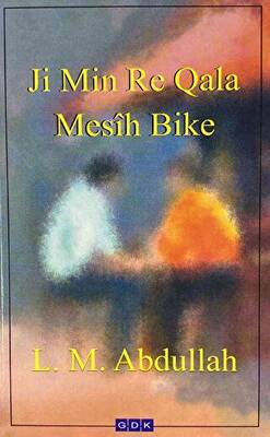 Ji Min Re Qala Mesih Bike - 1