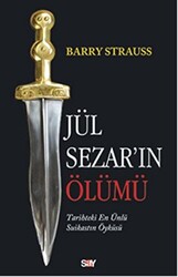 Jül Sezar`ın Ölümü - 1