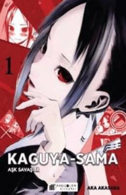 Kaguya-Sama – Aşk Savaştır 1 - 1