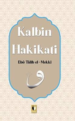 Kalbin Hakikati - 1