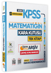 Karakutu Yayın 2025 KPSS Kara Kutu Matematik TEK KİTAP ÖSYM Arşiv Çıkmış Soru Bankası Konu Özetli Video-PDF Çözümlü - 1