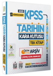 Karakutu Yayın 2025 KPSS Kara Kutu Tarih Tek Kİitap ÖSYM Arşiv Çıkmış Soru Bankası Konu Özetli Video-PDF Çözümlü - 1