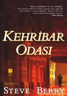 Kehribar Odası - 1