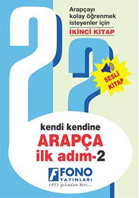 Kendi Kendine Arapça İlk Adım 2 Cd İle Birlikte - 1