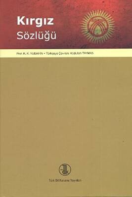 Kırgız Sözlüğü - 1