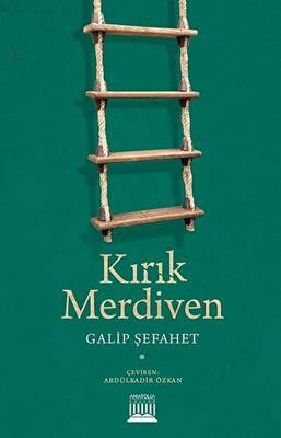 Kırık Merdiven - 1