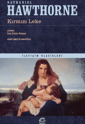 Kırmızı Leke - 1