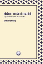 Kitabu’t-tefsir Literatürü - 1