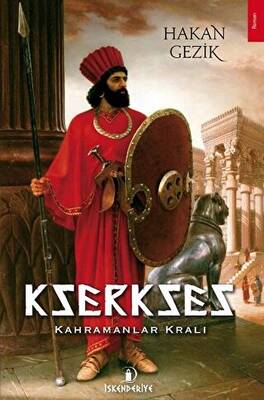 Kserkses - 1