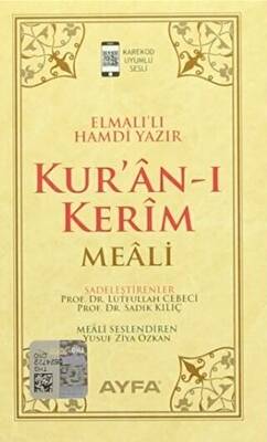 Kur`an-ı Kerim Meali Cep Boy - 1