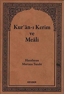 Kuran-ı Kerim ve Meali Hafız Boy - 1