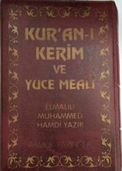 Kur`an-ı Kerim ve Yüce Meali Elmalılı-005 - 1