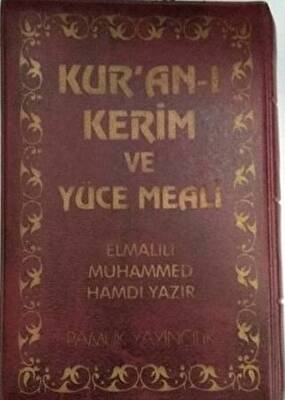 Kur`an-ı Kerim ve Yüce Meali Elmalılı-005 - 1