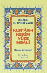 Kur’an-ı Kerim Yüce Meali - Metinsiz Çanta Boy - 1